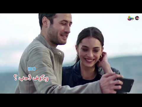 وكيف احب اغنيه جديده عن المشاعر اللي جوانا بعد الفراق جديده 2025