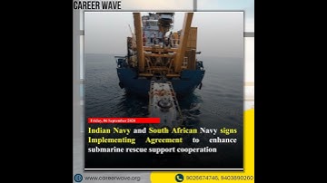 CURRENT AFFAIRS 06 SEP #AAIATC #current_affairs #aaijeatc #currrentaffairs  #rrbtechnician #rrb2024