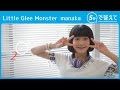 【5秒で答えて】manaka（Little Glee Monster）