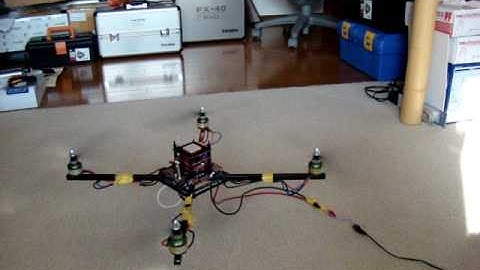 Mikrokopter  first  flight