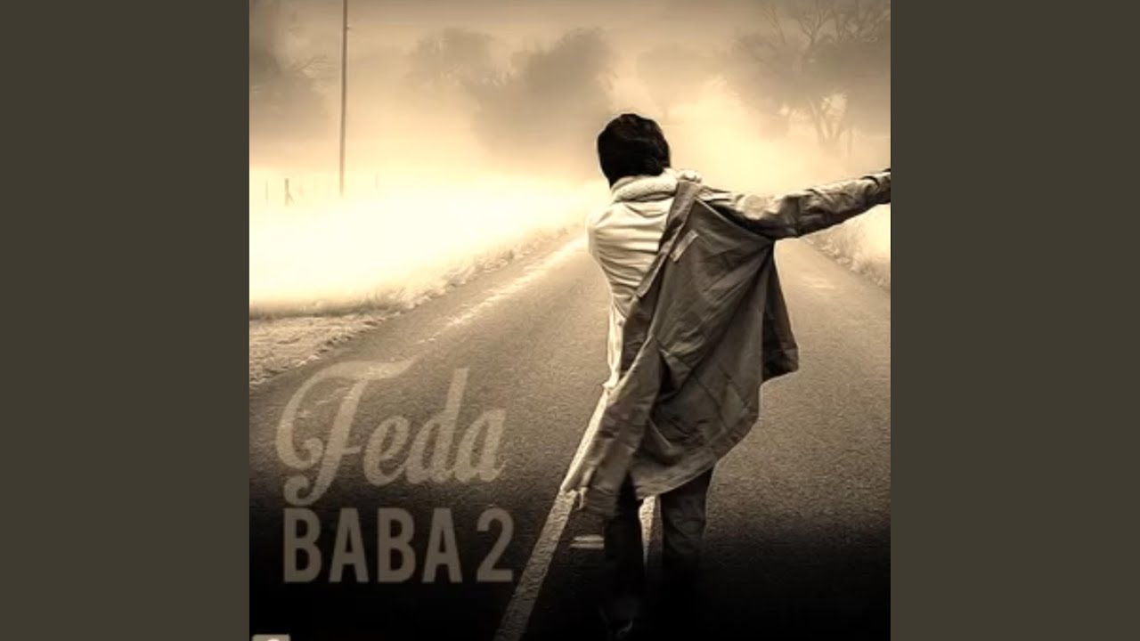 Watch Baba 2 on YouTube Watch Baba 2 on YouTube