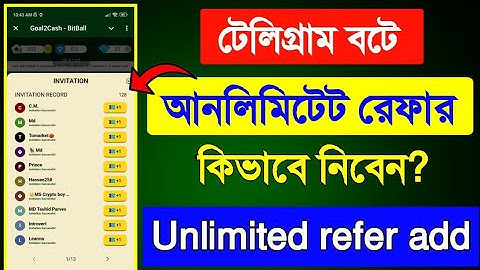 আনলিমিটেড টেলিগ্রাম বট রেফার নিন || Telegram unlimited refer || Telegram Unlimited refer tricks ||