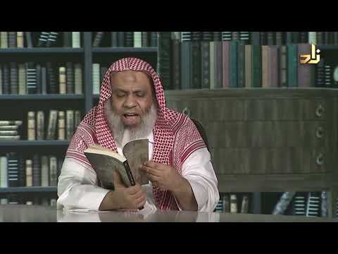 حركة محمد بن عبدالله النفس الزكية نظرة نقدية جديدة مهران الزعبي