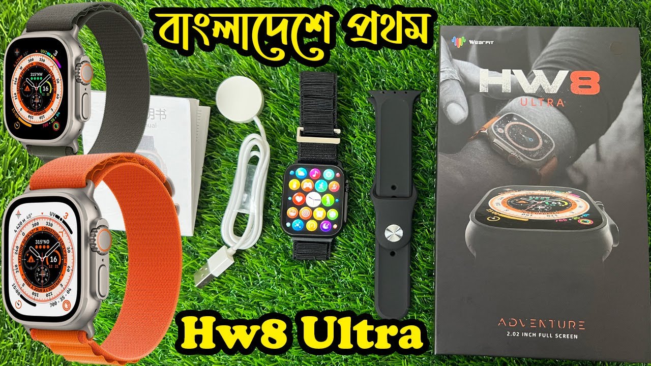 Hw 10 ultra часы. Hw ultra max. Hw ultra max. Apple watch 8 пульс. колесная тележка graco st max.