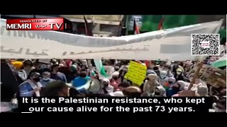 Download Lagu Senior PFLP Member At Pro-Palestinian Rally In Vancouver: We Stand Behind Our Troops In Gaza MP3 Download Lagu Senior PFLP Member At Pro-Palestinian Rally In Vancouver: We Stand Behind Our Troops In Gaza MP3