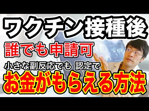 【緊急事態です】これから、爆増する可能性は十分に考えられますよ！しかし、それには条件がありますね！