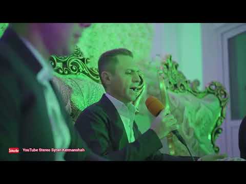 Delsoz Xaledi 2021 Safar دلسوز خالدی گورانی سه فر شازی گورانی خه مگین