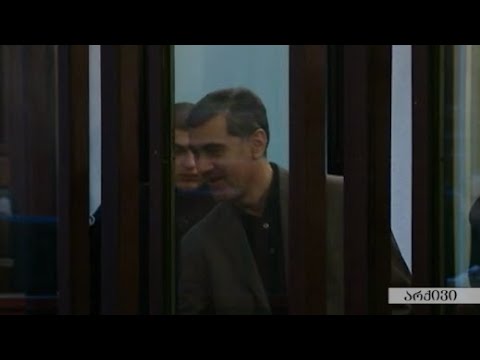 \"ივანიშვილი მოქმედებს როგორც ტერორისტი\" -  სამართლებრივი  თავგადასავალი გრძელდება