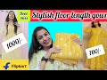 Floor Length Gown Haul | Flipkart से लिया शानदार गाउन ट्राय-ऑन | beautiful gown in yellow🟡