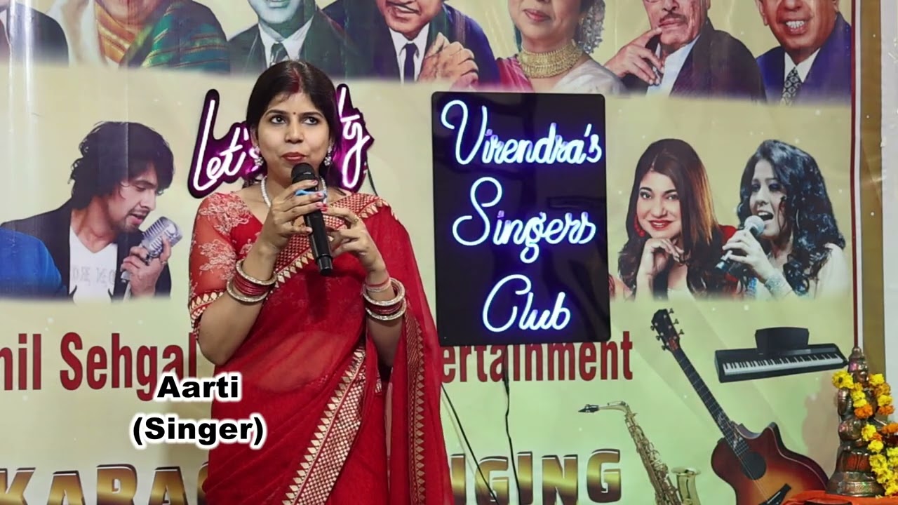 ZARA TU SAAMNE AA MERI MEHBOOBA BY ARTI ORIG. SUNG BY KUMAR SANU &ALKA YAGNIK