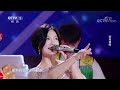 小龍女龍婷 @《星光大道》2020/12/18  | 年度總決賽第五場分賽 (助演嘉賓) - 龍婷與楊克強(參賽者)合唱《你的樣子》+《你莫走》