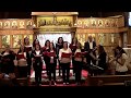 The praising group غنو معايا يا شعب الرب