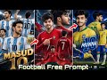 Trending Ai Argentina Vs Brazil Jersey Photo Editing | Viral Jersey 2026 Photo Editing Prompt 