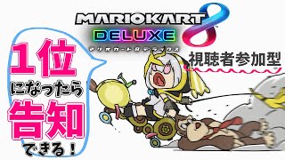 アルス・アルマルの配信のサムネイル画像