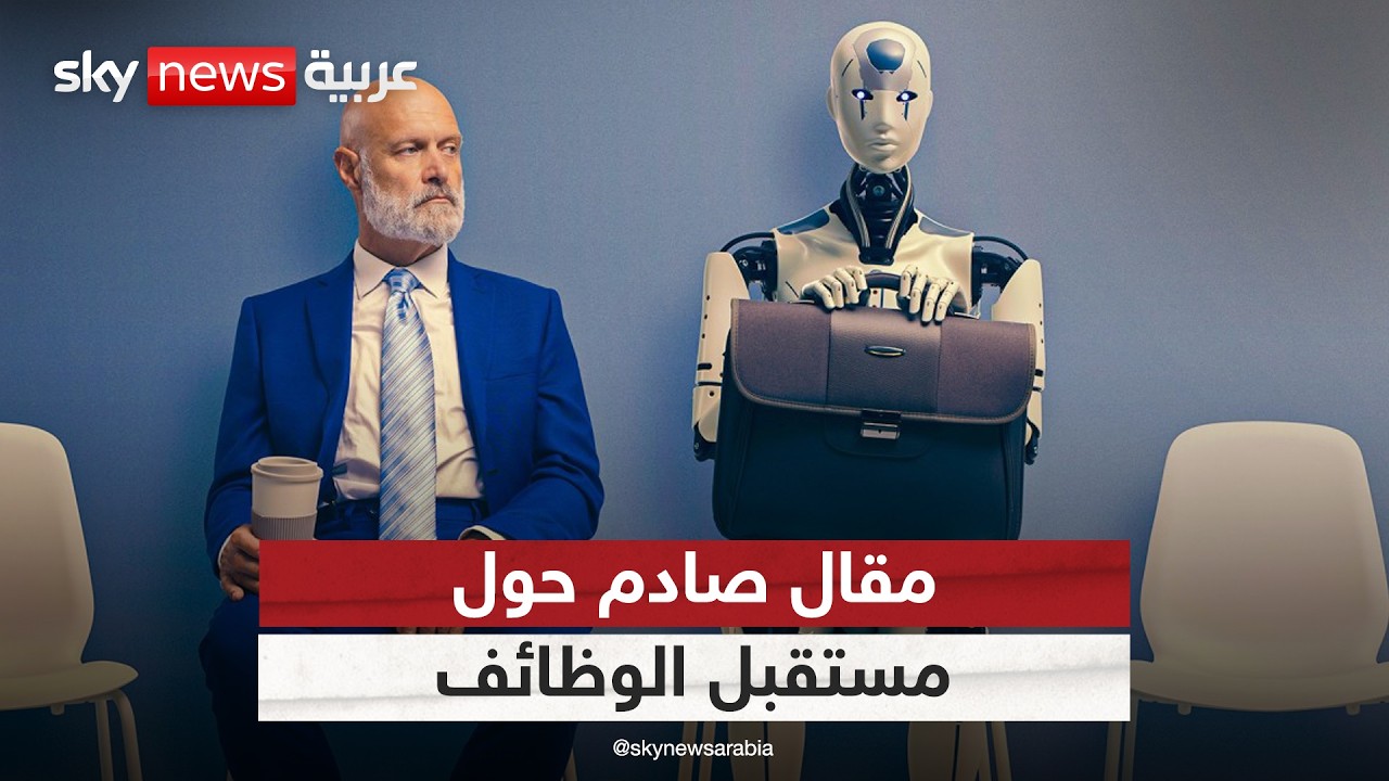 ���� ����� �� ������ ��������� ���� ���� ��� ������ �������.. ���� ���� | #�������
 - نشر قبل 9 دقيقة