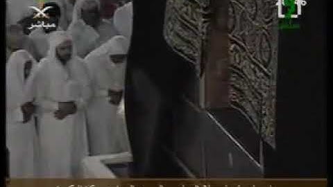 صلاة العشاء 21 - 06 - 2007 الشيخ عبدالرحمن السديس ~ سورة الإسراء