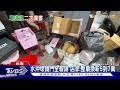 大車淹水硬開「水灌家園」 住戶炸鍋罵翻 多戶鐵門被沖壞｜TVBS新聞 @TVBSNEWS01