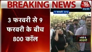 Absconding Umar Khalids Call Records Suggest Possible Kashmir Link