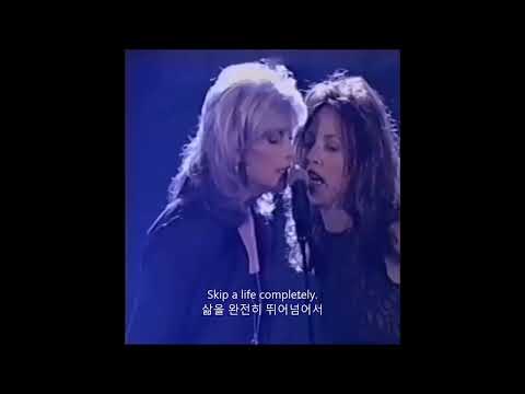 Pale blue eyes (live) ㅡ Emmylou Harris, - Sheryl Crow, 한영 가사 자막 