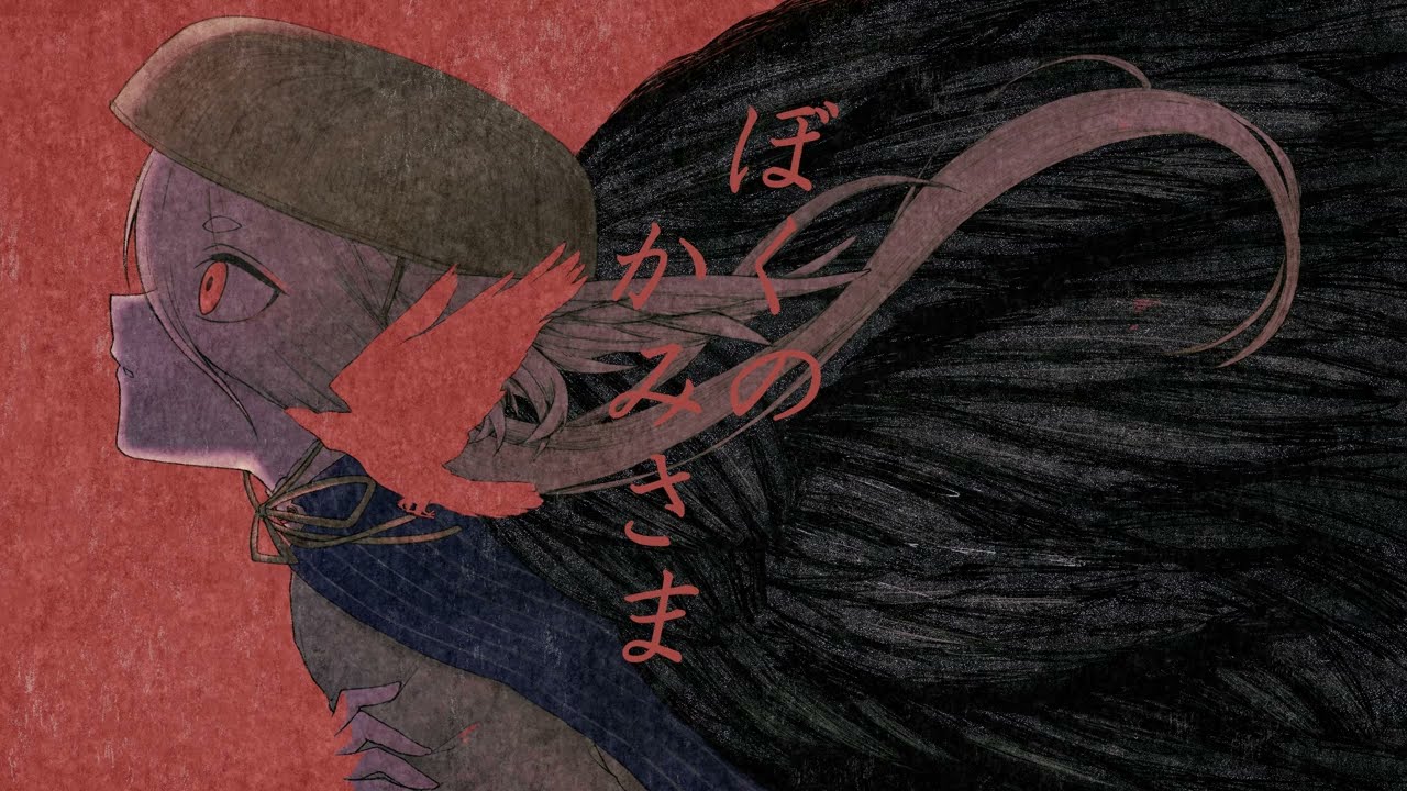 【人力刀剣乱舞】今剣でぼくのかみさま