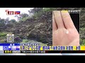 最新》台灣上空出現冷心低壓 南投武嶺下冰雹了@newsebc