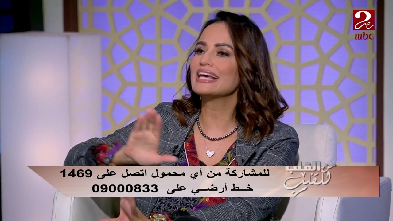 هل يستدعي الكيس الموجود على المبيض تدخل جراحي؟ د. شريفة شرف توضح