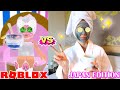 If Roblox Was Real
