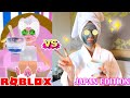 ROYALE HIGH MORNING ROUTINE vs REAL LIFE MORNING ROUTINE! Roblox Royale High IRL