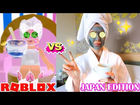 royale-high-morning-routine-vs-real-life-morning-routine!-roblox-royale-high-irl