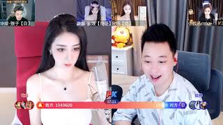 虎牙huya MY车老板 20230627