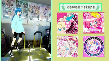 【DDR】kawaii♡steps をVTuberが楽しく踏む！ (NONSTOP DOUBLE DIFFICULT 11)