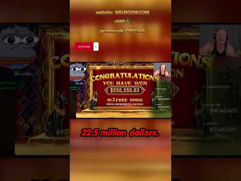#midas #parimatch #почти #заносынедели #лайк #хочуврек #тренды #хочустримить