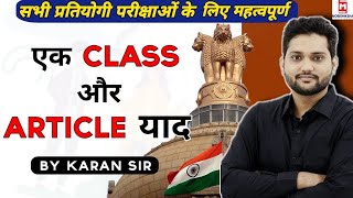 Articles Of Indian Constitution | Indian Constitution Articles | For Competitive Exams