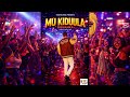 Biswanka KABADAZO MU KIDUULA Official Audio New Ugandan Dancehall Music 2026 
