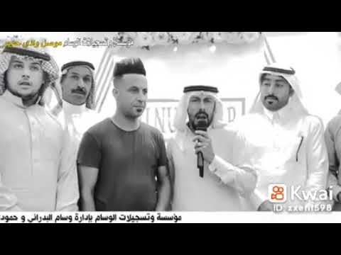 افراح العكيدات عشيرة القرعان آخوة الحدباء