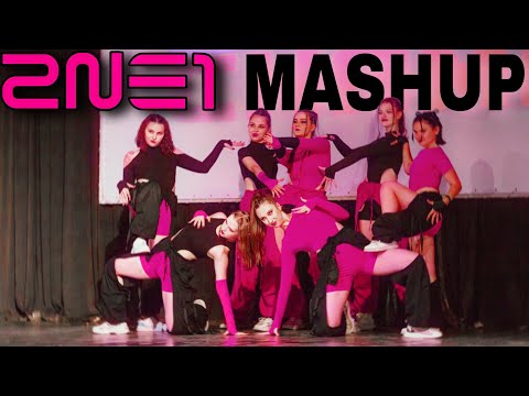 [KPOP IN PUBLIC] ‘2NE1 MashUp’ - BABYMONSTER 