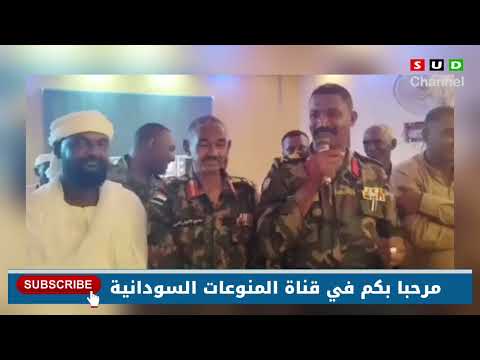 كيكل يكشف حقيقة خالد سلك
