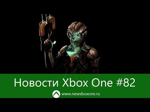 Новости Xbox One #82: итоги конференции Build 2016, Left 4 Dead 2 и Dead Space на Xbox One: с сайта NEWXBOXONE.RU