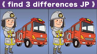 Find the difference|Japanese Pictures Puzzle No750 screenshot 5