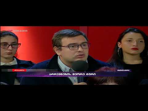 \"ყველაზე დესტრუქციული პოლიტიკოსი, ირაკლი კობახიძე უნდა ჩაუდგეს სათავეში \"ქართული ოცნების\" შტაბს\"