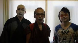 ROCK IN JAPAN FES.2016初参戦の「人間椅子」 終演後のコメント