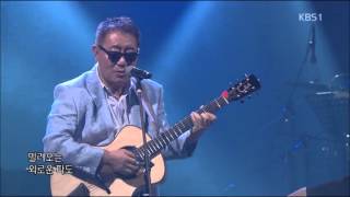 이정선 - 외로운 사람들 (Live)
