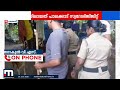 പോസ്റ്റ്ഓഫീസ് പാഴ്സൽ വഴി കഞ്ചാവ് എത്തിച്ചു!! പാലക്കാട് സ്വദേശിയായ 19 വയസുകാരൻ പിടിയിൽ