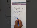 Simplification #math #mathstudent #maths #mathematics #viral #shorts #study #exam #mathstricks