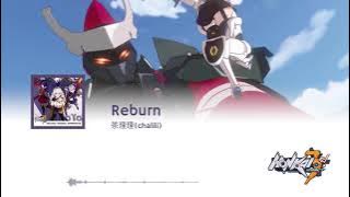 Chalili - Reburn (Honkai Impact 3 OST)