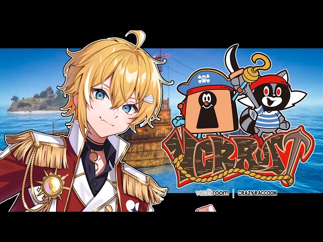 【 VCRRUST 】　ツッコミマシーン出動！！なんでもツッコみます  #５ 【STPR / とぅるりぷ / まひろまる。/ STPR Family 】