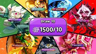Can 1500 Cookie Cutters get all cookie gacha rarity? Can 1500 Cookie Cutters get all cookie gacha rarity?
