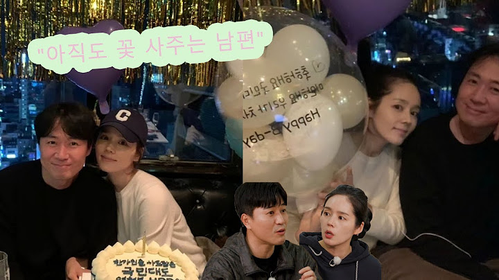 한가인, 22살에 만난 ♥연정훈과 결혼 18주년 자축