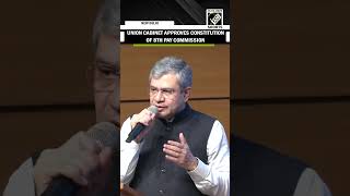 Good News For Central Govt Employees Union Cabinet Approves Consution Of 8Th Pay Commission