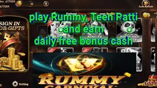 Rummy carnival app | new Rummy earning app today | new Teen Patti earning app today | Paytm earning screenshot 2